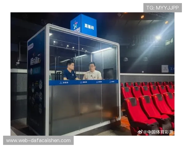 全国彩票开奖现场直播观看方式及官方平台推荐指南