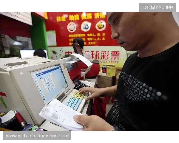 彩票中奖概率计算解析与常见误区分析技巧