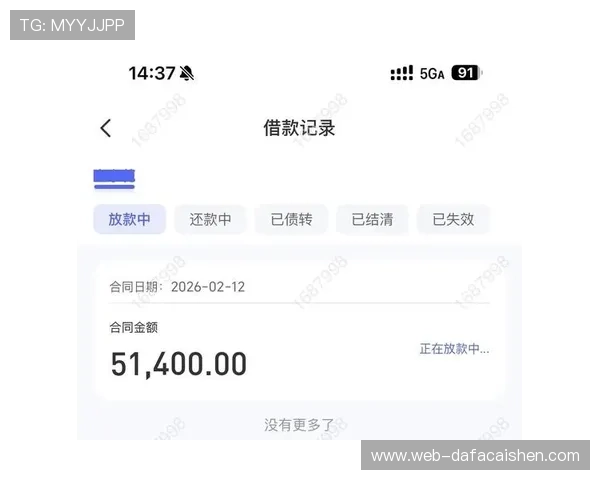 竞速秒秒彩视屏全新玩法揭秘快速赢取大奖技巧分享 竞速秒秒彩视屏全新玩法揭秘快速赢取大奖技巧分享