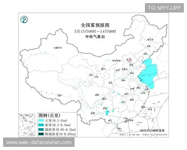 历史开奖记录深度解析与走势规律全面预测指南