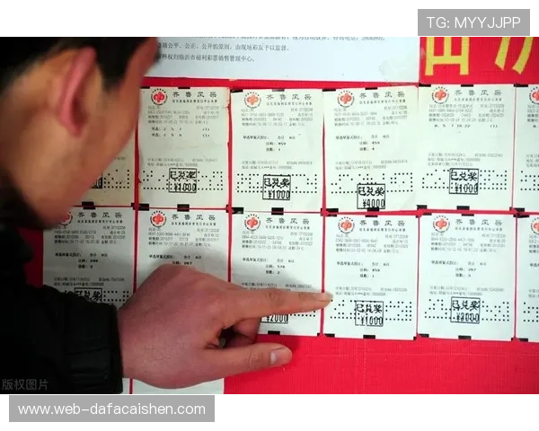幸运11选5精准计划与冷热号码走势解析帮助玩家稳定提升投注技巧 幸运11选5精准计划与冷热号码走势解析帮助玩家稳定提升投注技巧