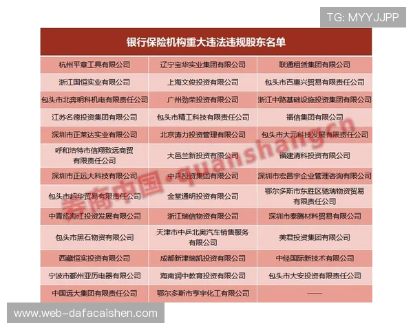 揭秘澳洲幸运10投注技巧与投注技巧背后的数学原理解析 揭秘澳洲幸运10投注技巧与投注技巧背后的数学原理解析
