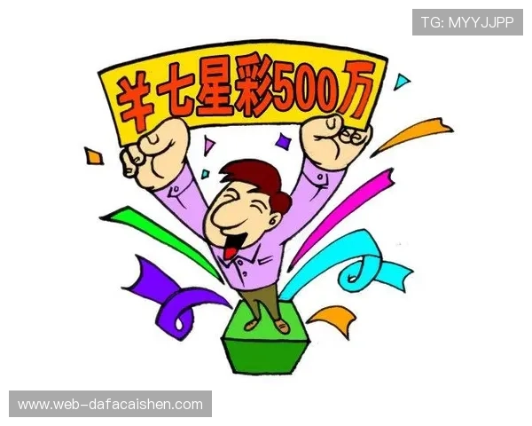 河内1分彩最新开奖走势分析及号码预测技巧详解