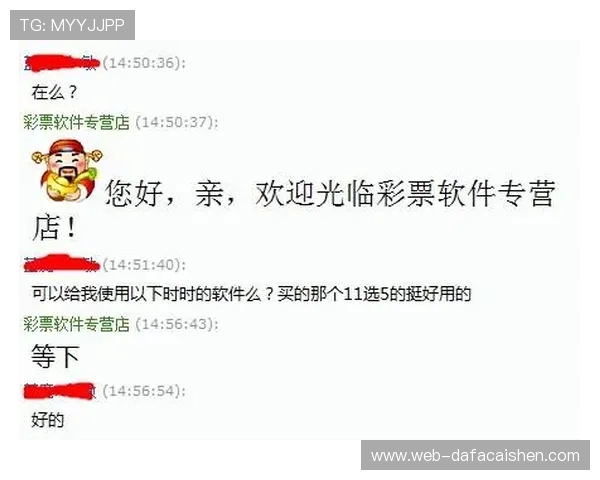深度解析广东11选5近期开奖走势与高频号码实战预测技巧实用经验